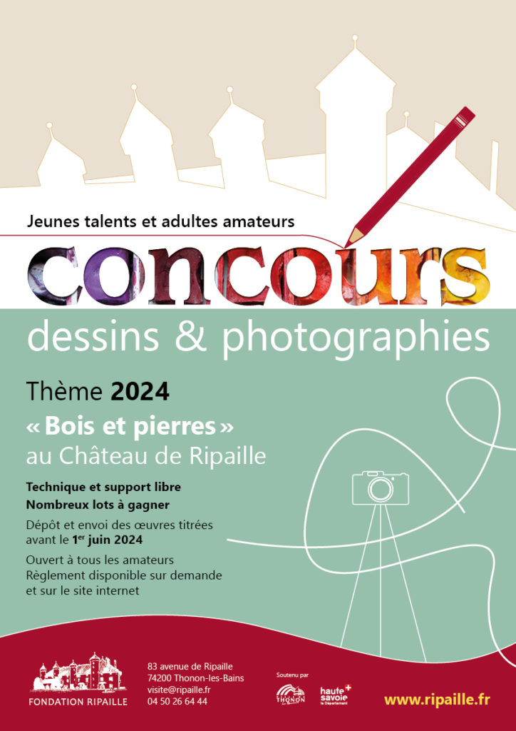 Concour Dessin 2025 Cordy Dominga